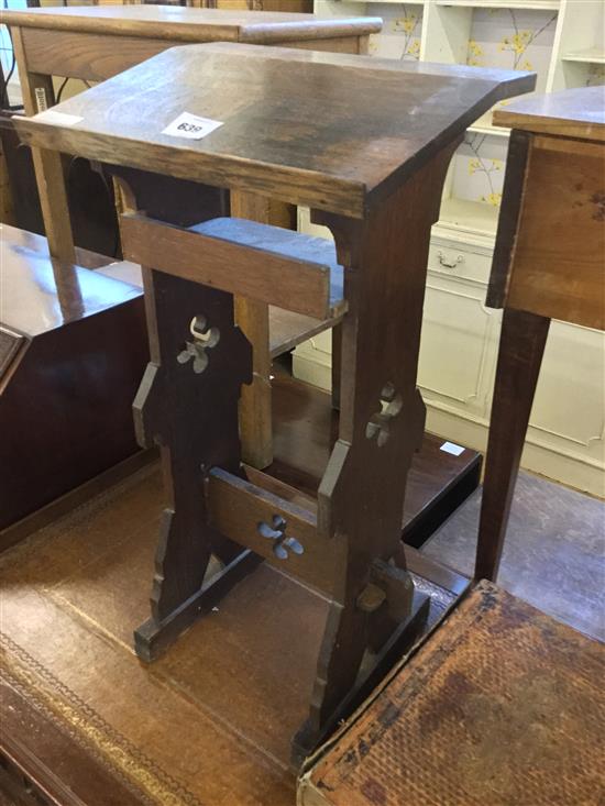 Oak bible stand with bible